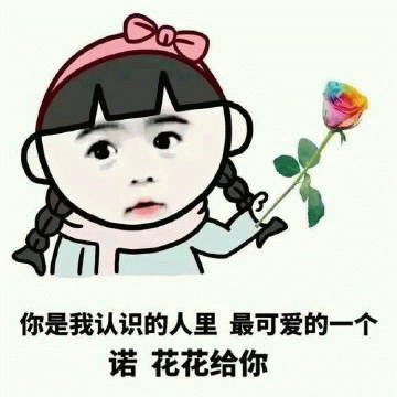 示例图片